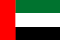 drapelul Emiratelor Arabe Unite